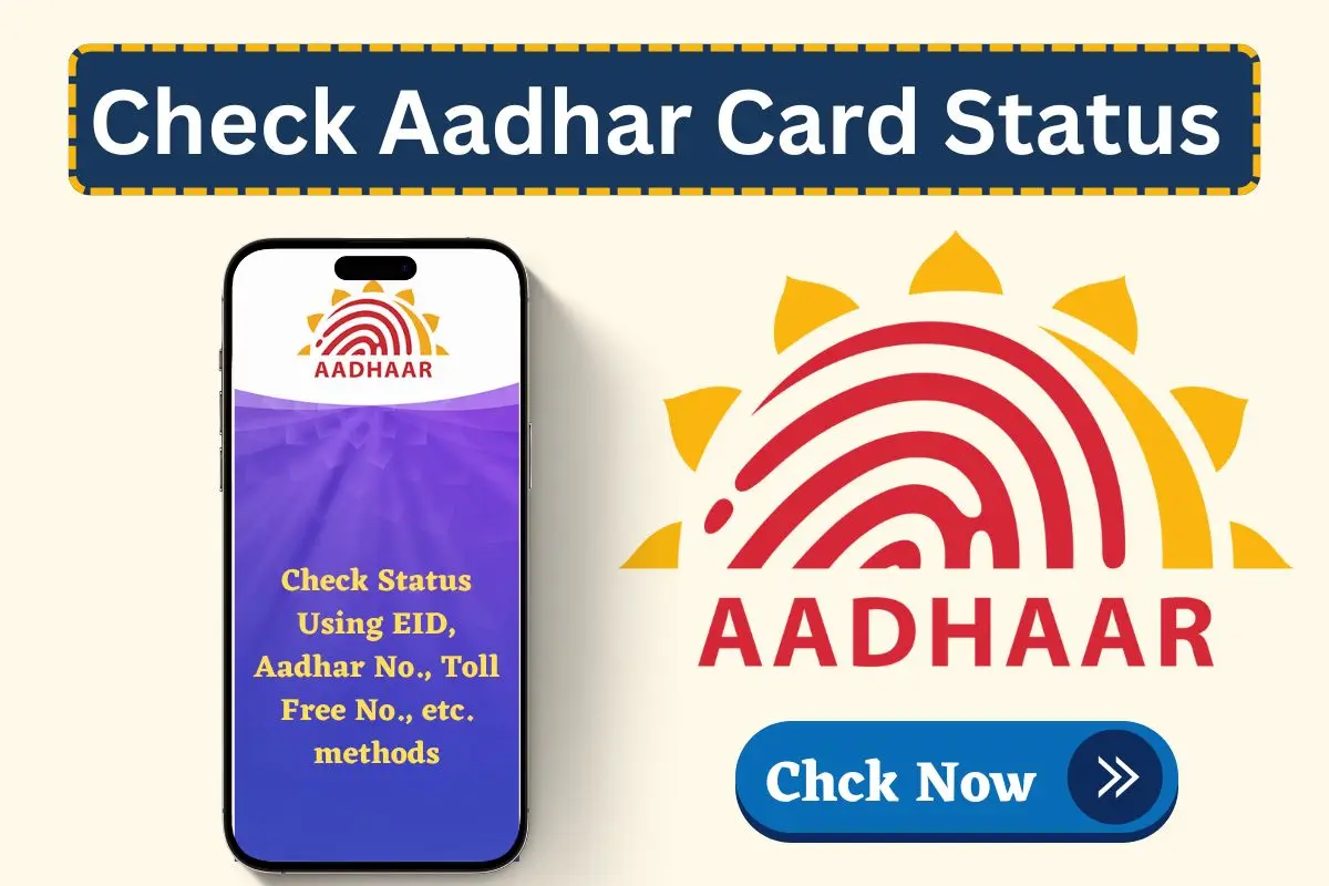 Check Aadhar Card Status