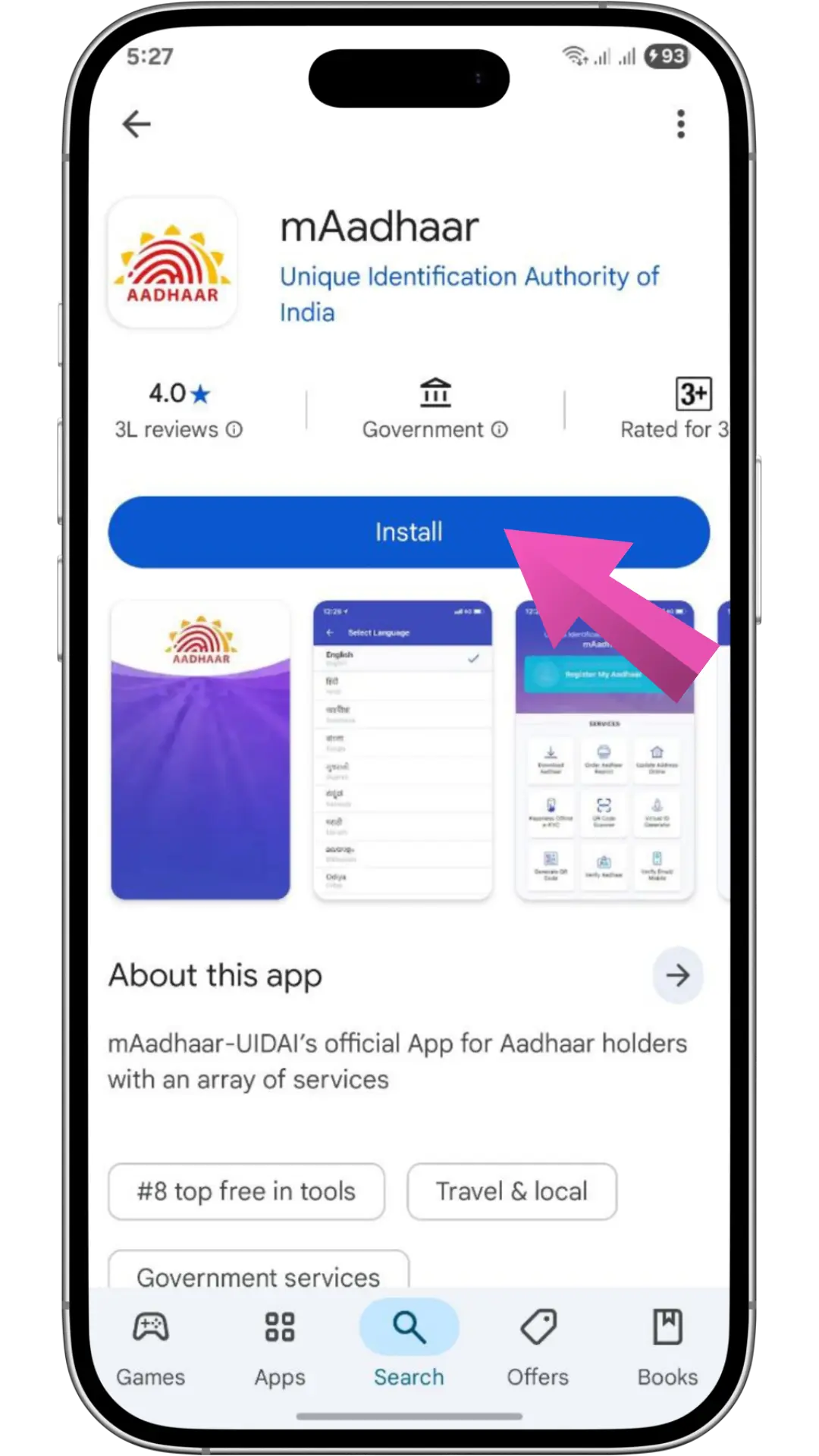 maadhaar app download 1