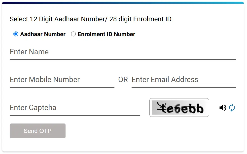 retrieve eid or aadhaar number 2