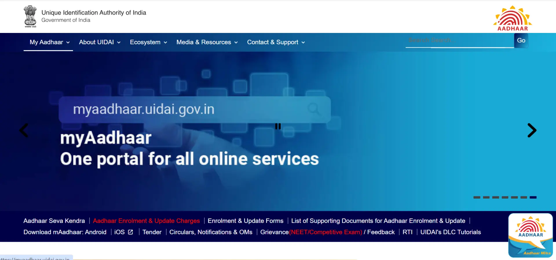 uidai portal home